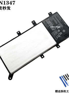 适用华硕 C21N1347 F555LD A555LF,K555LD/K555LP5200 笔记本电池