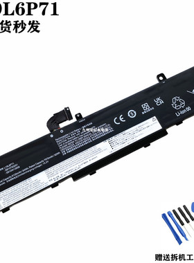 适用 联想 L19L6P71 L19C6P71 SB10T83201 5B10W13958 笔记本电池