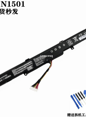 适用华硕ASUS GL752VW N752V GL752JW N552V A41N1501 笔记本电池