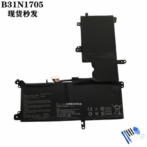 UX460UAB31N1705笔记本电池
