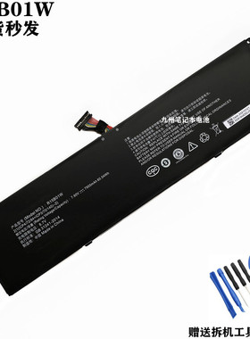 适用小米TM1701 171501-AQ R15B01W PRO GTX 15.6英寸 笔记本电池