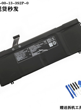 适用 机械革命Code 01 Umi Air 2 PFIDG-00-13-3S2P-0 笔记本电池