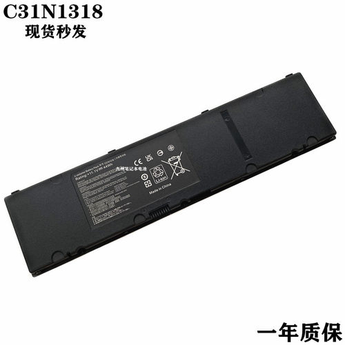 PU301LA-RO064GC31N1318电池