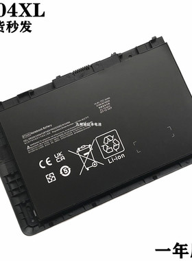 适用于 惠普 Folio 9470m 9480m BA06XL BA06 BT04XL 笔记本电池