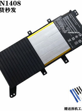 适用 华硕 V555L V555U A555U V555LB VM590L笔记本电池 C21N1408