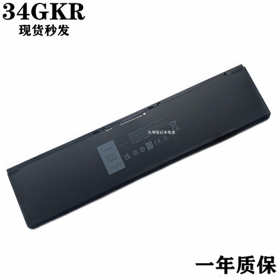 3RNFD34GKR戴尔p40g笔记本电池
