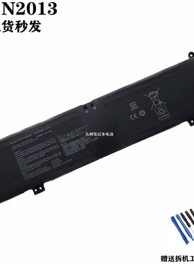 适用 华硕 幻16 G513Q/QY/R G713R/P GA503QS GU603HE/HR/ZM 电池