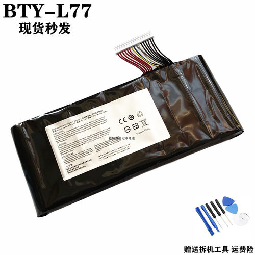 笔记本电池微星BTY-L77