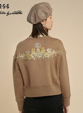 RSG郭培成衣品牌原创设计珍珠幼虎刺绣纯棉套头长袖卫衣女装