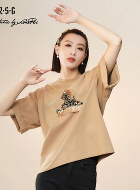 RSG郭培成衣品牌设计趣味斑马刺绣百搭款纯棉T恤上衣夏季新款