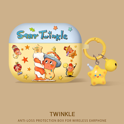 适用苹果耳机保护壳airpods4降噪版新款airpodspro2二代air4代无线星星人挂件可爱airpod2pro蓝牙pods3硅胶盒