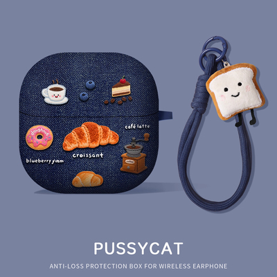 适用华为freeclip2耳机壳保护套蓝牙freebuds7i盒freeclip二代freebudspro4一体式不掉盖freeclip耳夹耳机包