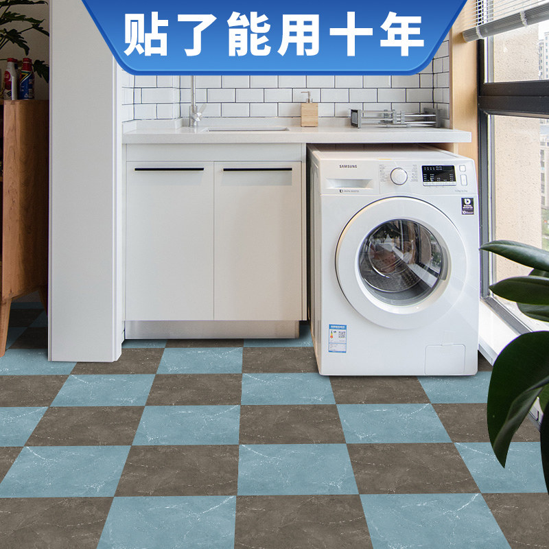 pvc塑胶地板贴自粘石塑地胶家用耐磨防水瓷砖客厅加厚地贴ins网红