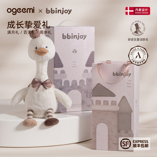 新生婴儿宝宝玩具周岁满月百天见面礼物实用0到1岁6个月以上早教