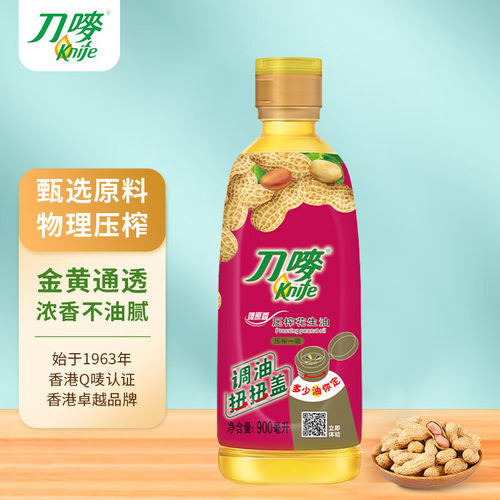 刀唛臻原香花生油900ml