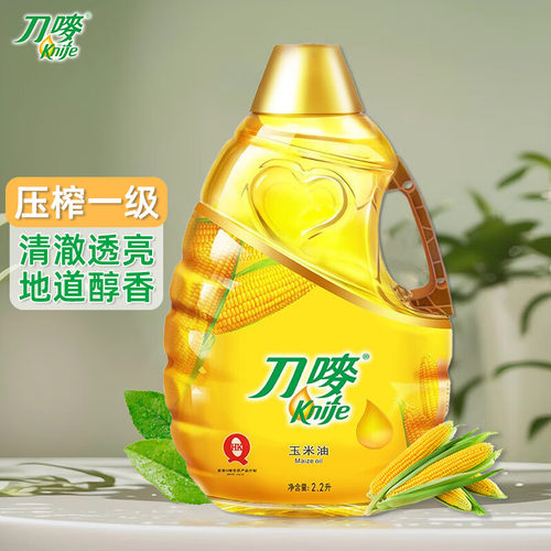 刀唛玉米食用油2.2L炒菜食用油