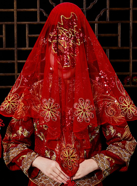 新娘红盖头结婚半透明头纱秀禾服喜帕蒙头巾中式婚礼红色秀禾盖头