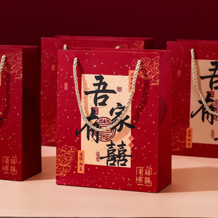 喜糖盒结婚专用手提袋大号喜糖袋婚礼伴手礼盒礼品袋包装盒空盒子