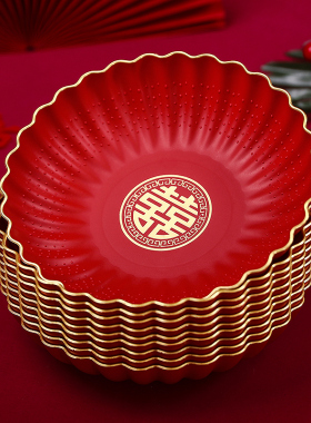 结婚果盘客厅茶几糖果盘家用红色水果盘零食干果盘子婚礼用品大全