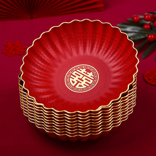 结婚喜字花朵果盘婚庆用品大全