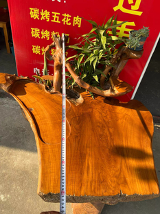 缅甸柚木板根雕实木茶台茶几家用民宿茶台边几整体树根原木茶桌