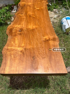 缅甸柚木瓦城料干泡台平板大板桌电视柜吧台茶桌茶几长183宽60厚5