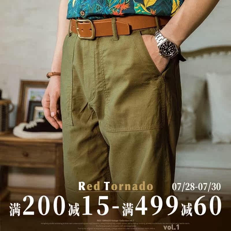 红风休闲裤阿美咔叽五分装裤美军二战P41短裤美军式OG107事风工裤|msdalam kategori adat peribadi/Design Services/DIY, beg pakaian adat, Pakaian adat, pakaian/pakaian seragam/perkhidmatan perniagaan disesuaikan - dari Buy2taobao.com untuk memberikan perkhidmatan ejen Taobao profesional membeli