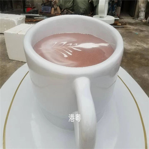 玻璃钢仿真咖啡杯雕塑定制