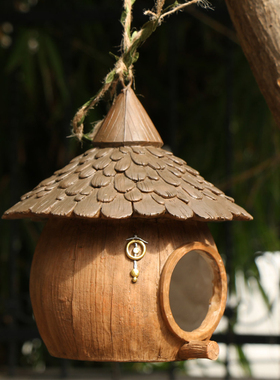 庭院花园阳台布置造景鸟巢鸟窝鸟屋摆件小鸟房子幼儿园树上装饰