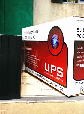 外贸（可定制)UPS电源1200VA 760w超宽稳压电脑后备30分钟