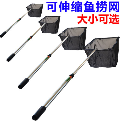 鱼捞水族箱抄网渔中大型缸