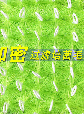 鱼池毛刷过滤毛刷锦鲤池底滤滤材水族箱过滤材料304钢1.6芯50支箱