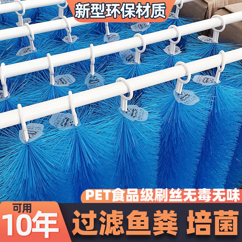 过滤毛刷过滤材料过滤池水循环滤材锦鲤鱼池净水不锈钢鱼池毛刷,宠物/宠物食品及用品,过滤材料,淘宝优惠券,粉丝福利购,淘宝优惠卷