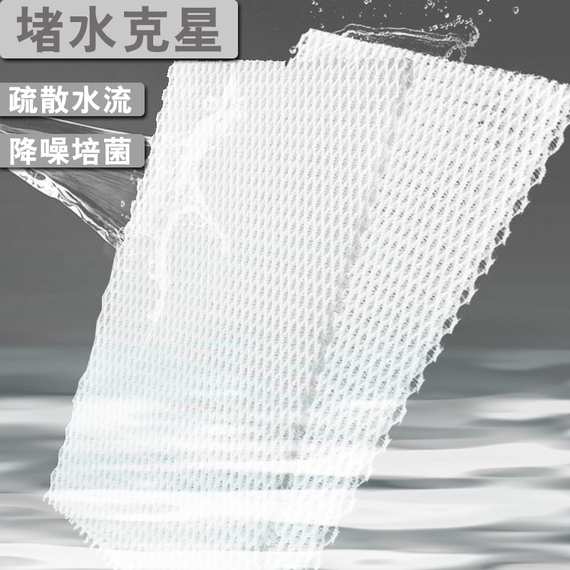 鱼漾鱼缸高透水过滤棉培菌净化水
