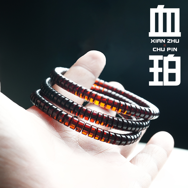 原矿精工血珀隔片蜜蜡琥珀隔珠垫片猴头金刚星月菩提文玩手串配饰