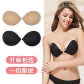 隐形文胸婚纱用硅胶无肩带防滑聚拢内衣女胸贴薄款 超粘性平替乳贴
