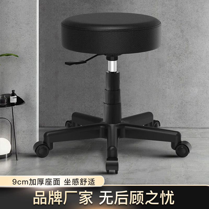吧台椅升降椅圆凳美容理发店实验室可旋转技师大工凳子百搭搁脚凳