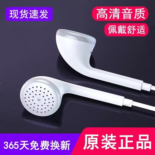 适用于vivo华为oppo手机