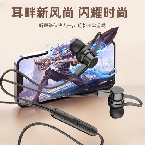 适用于华为type-c耳机线入耳式睡眠耳机OPPO小米vivo圆孔通用线控