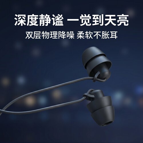 通用耳机适用于OPPO华为vivo安卓小米入耳式有线耳塞耳麦