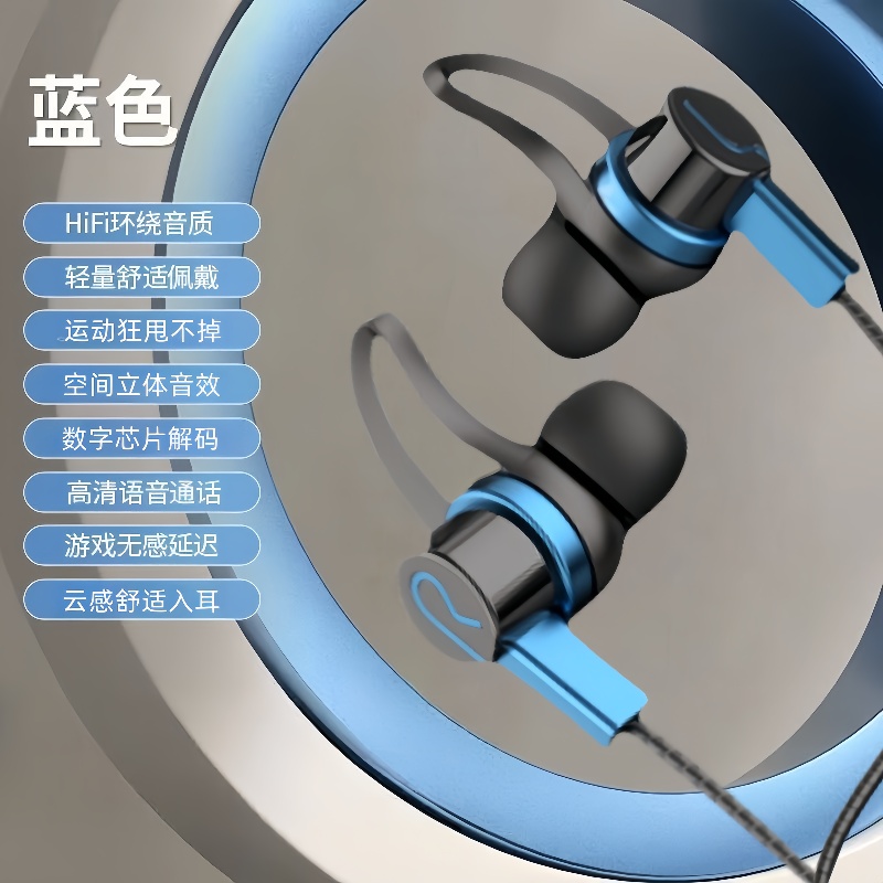 通用入耳式Type-c扁口耳机适用OPPO华为小米vivo游戏耳塞耳麦有线