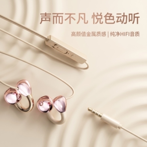 有线耳机适用vivo华为OPPO小米手机入耳式耳typec有线重低音电竞