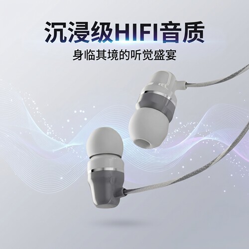 有线耳机Type-c入耳式3.5mm圆孔适用于华为OPPO小米vivo带麦线控