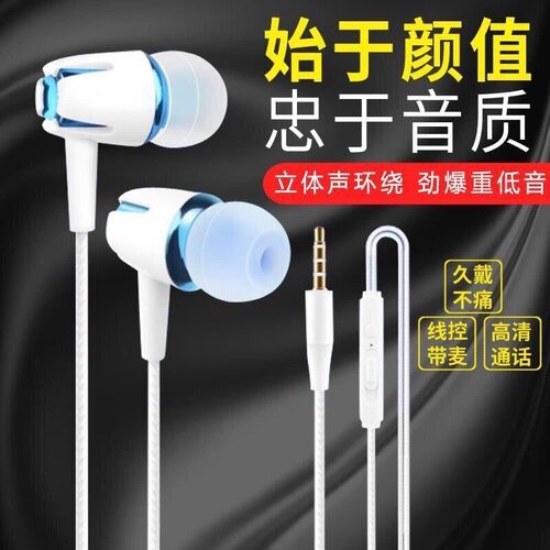 适用于vivo华为oppo手机柏图