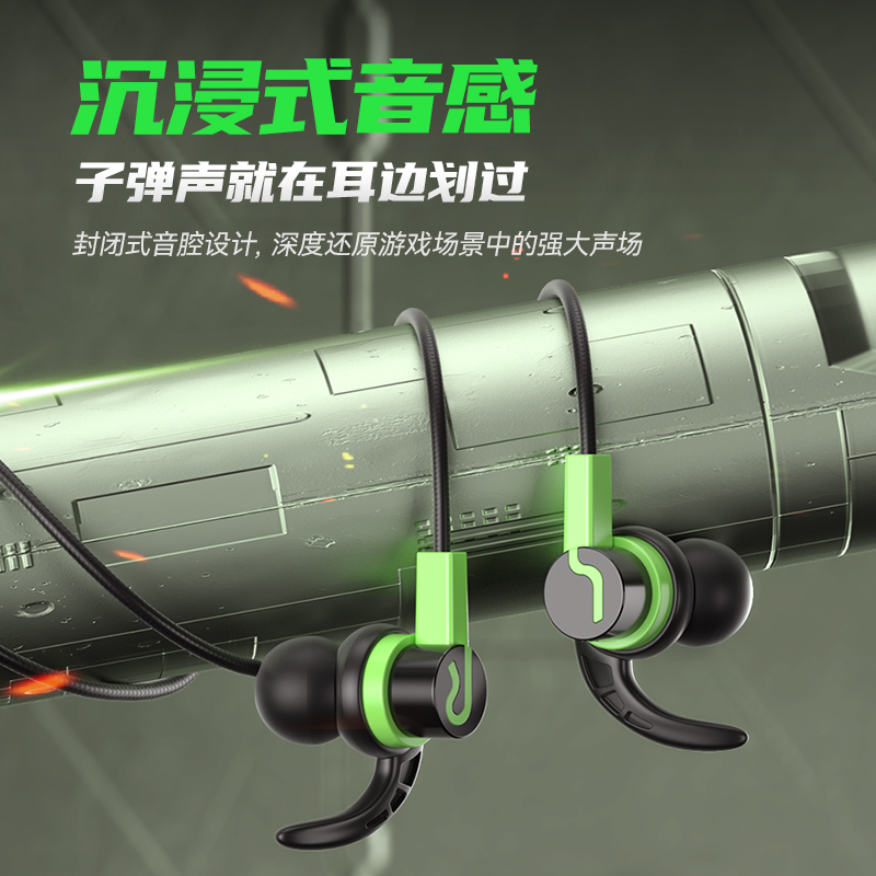 柏图圆孔耳机入耳式重低音typec接口适用于OPPO华为vivo安卓通用属于什么档次？