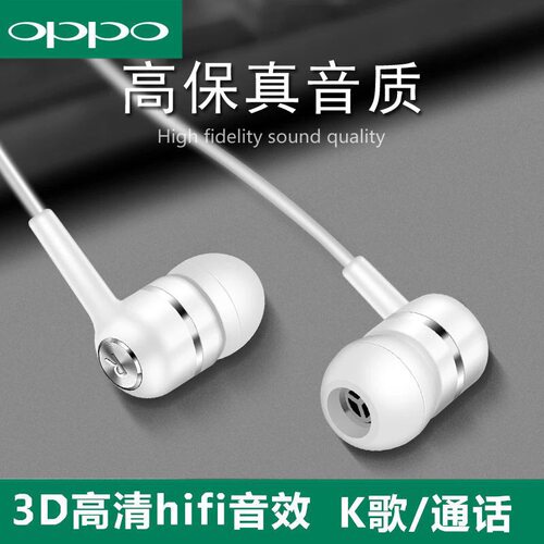适用于vivo华为oppo手机