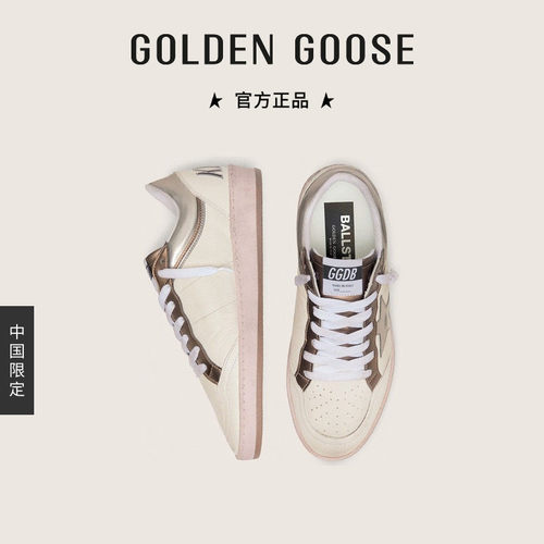 GoldenGoose金属质感星星休闲鞋