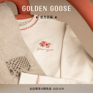 Goose男女同款 Golden 休闲卫衣GGDB 明星同款