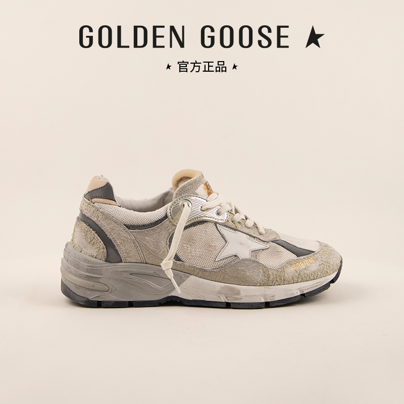 Golden Goose 男鞋 Dad-star脏脏鞋休闲系带老爹鞋 In Gray