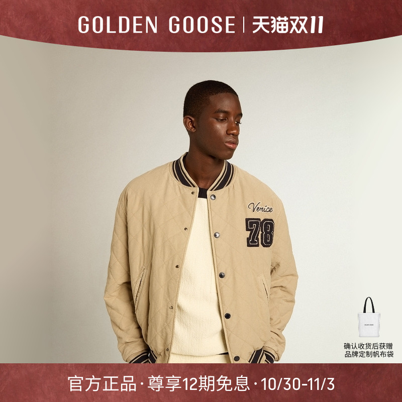 GoldenGoose男式外套